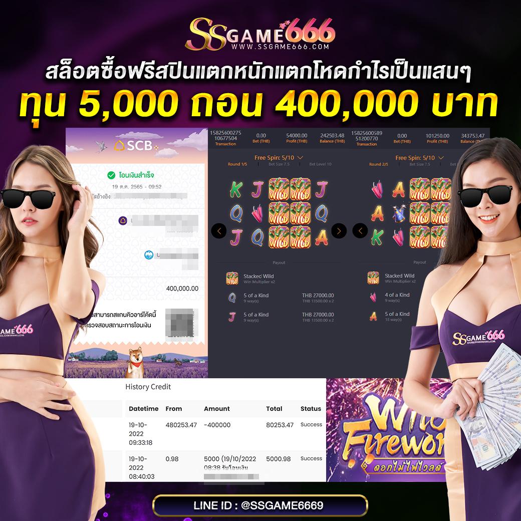 m168 Wallet คาสิโนอันดับหนึ่ง พร้อมระบบฝากถอนรวดเร็วในไทย