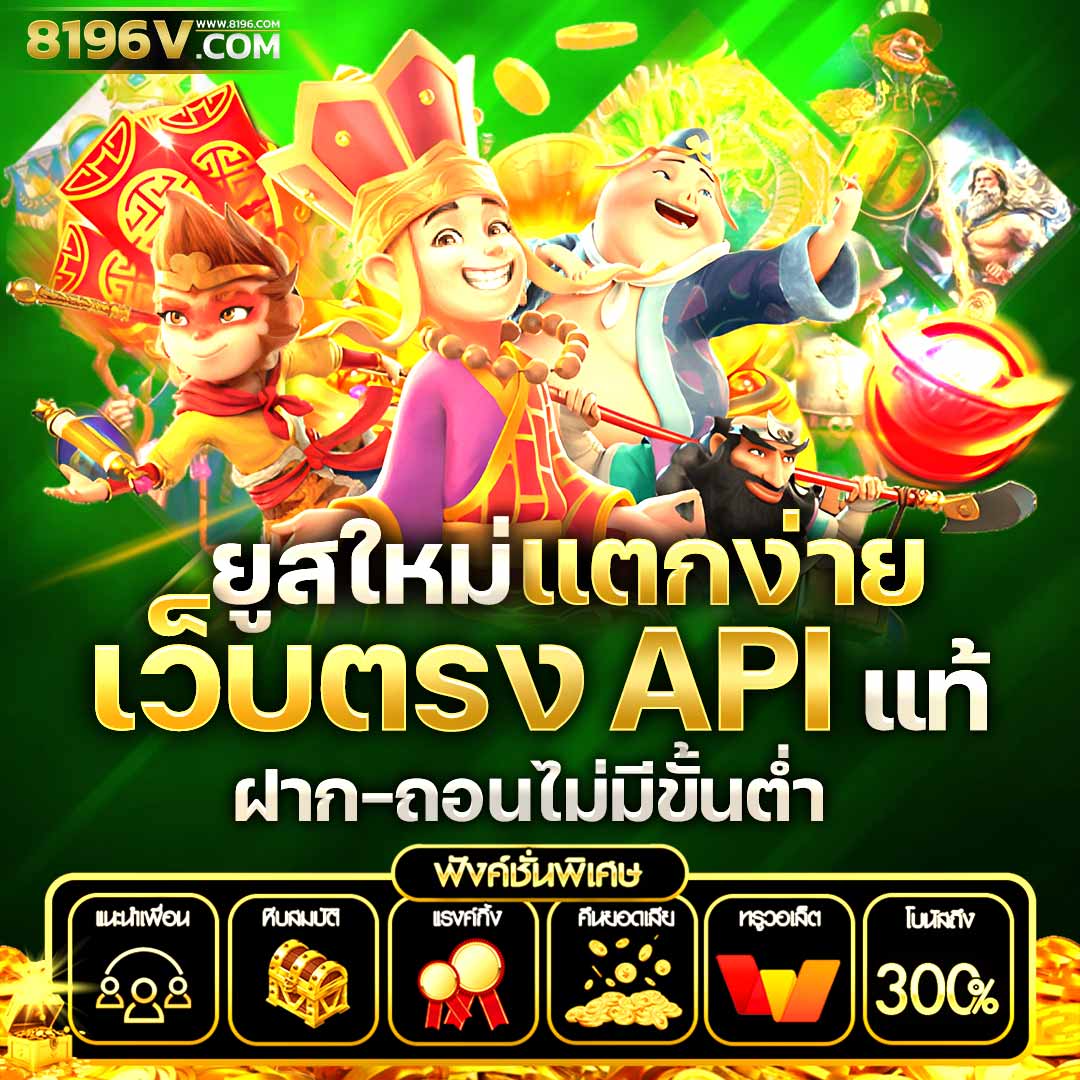 m24 สล็อต เว็บใหญ่ ระบบอัตโนมัติ พร้อมโปรแรง 2024