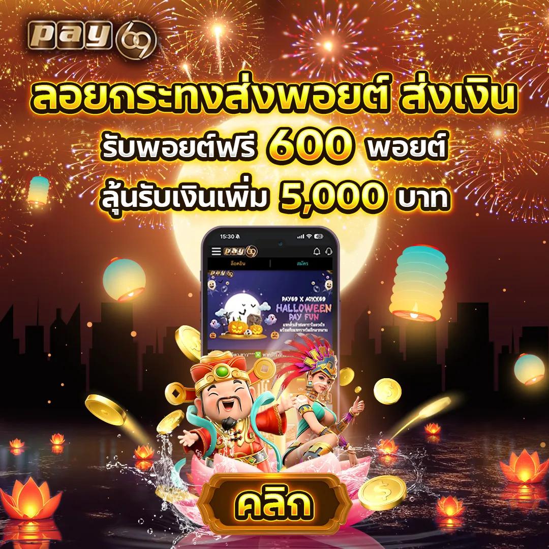 m4autobet เว็บคาสิโนออนไลน์อันดับหนึ่ง สมัครง่าย ระบบปลอดภัยอันดับ1