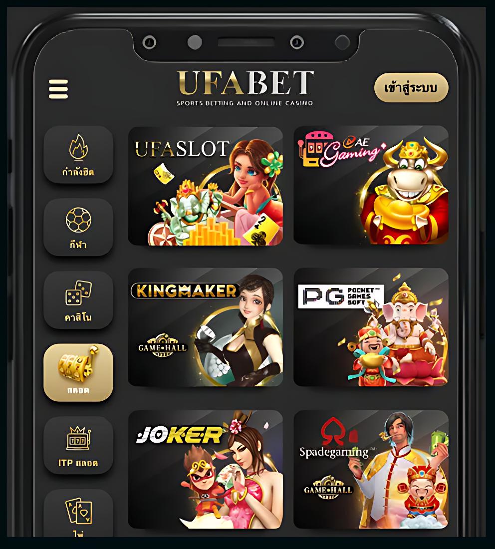 m69 สล็อต เว็บตรง เล่นง่าย จ่ายจริง รองรับทุกอุปกรณ์