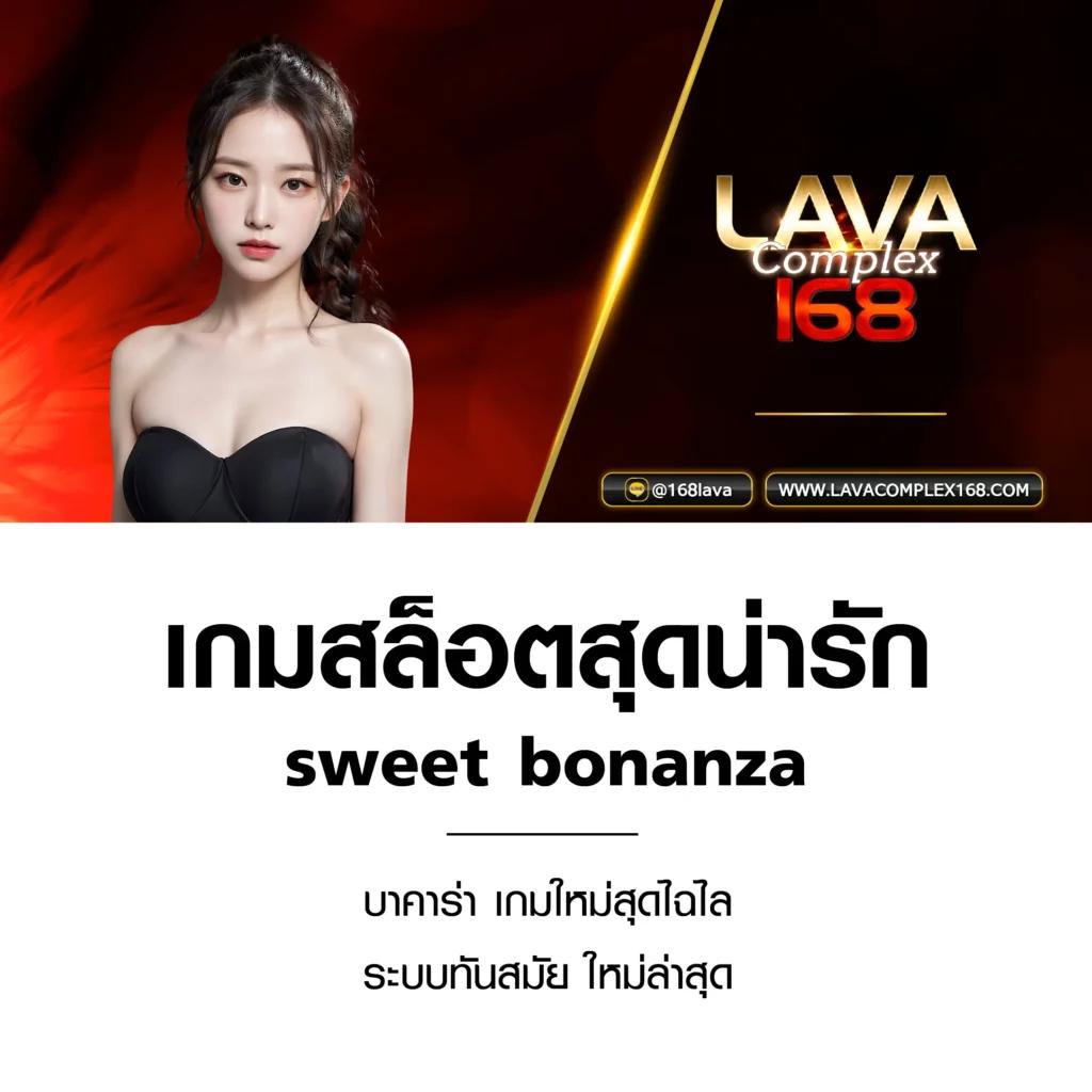m89 คาสิโนออนไลน์ครบวงจร สมัครง่าย รับโบนัสทันที พร้อมกิจกรรมพิเศษ