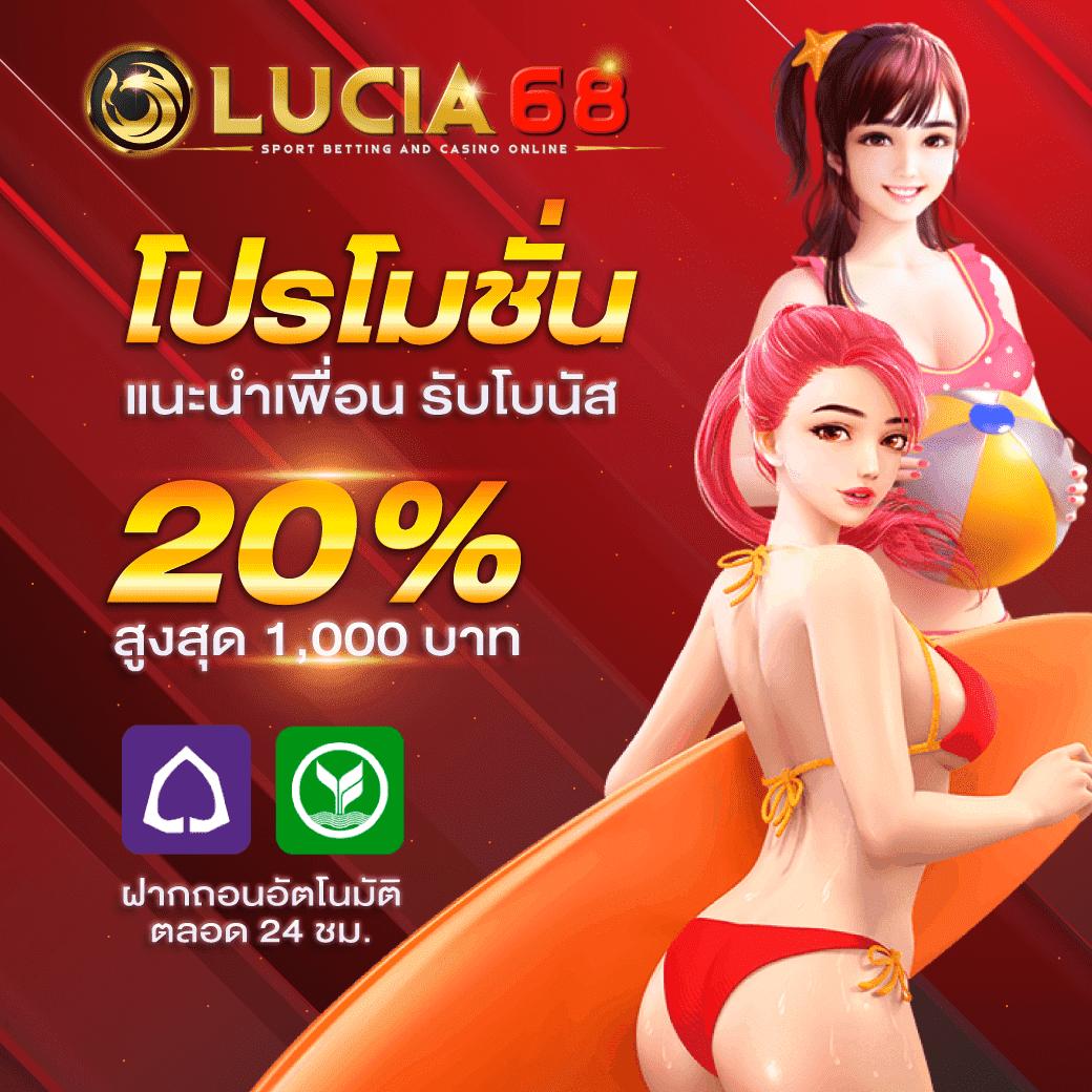 m98 bet ทางเข้า มือ ถือ รวมเกมคาสิโนใหม่ล่าสุด ไม่มีขั้นต่ำ