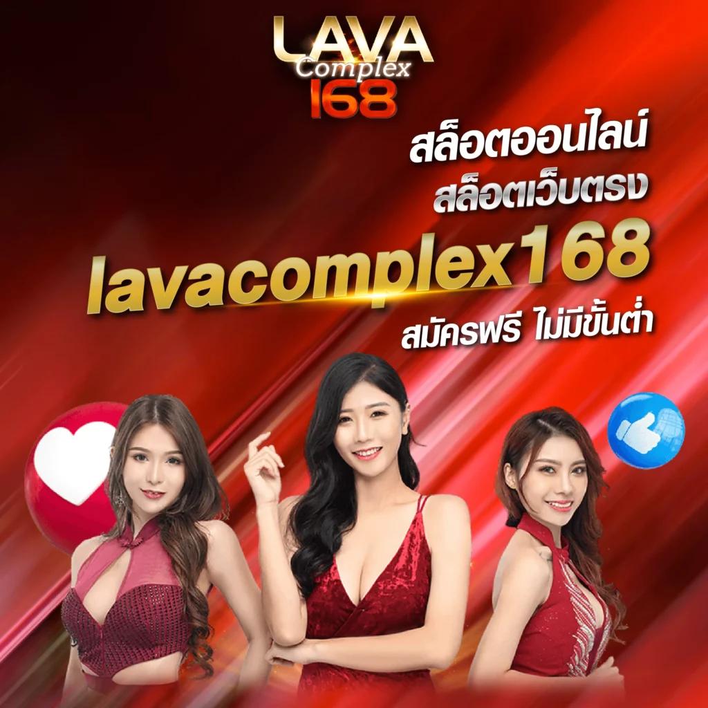 m98 คาสิโนออนไลน์ทันสมัย แจกโปรแรงที่สุดในไทย ท้าเดิมพันเต็มที่