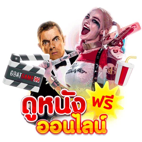 m Thscore คาสิโนสด ครบทุกเกมออนไลน์ที่ดีที่สุดในไทย