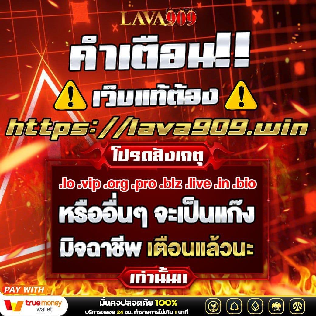 macau888 เว็บคาสิโนออนไลน์ครบวงจร ระบบสุดล้ำ เล่นง่ายได้เงินจริง