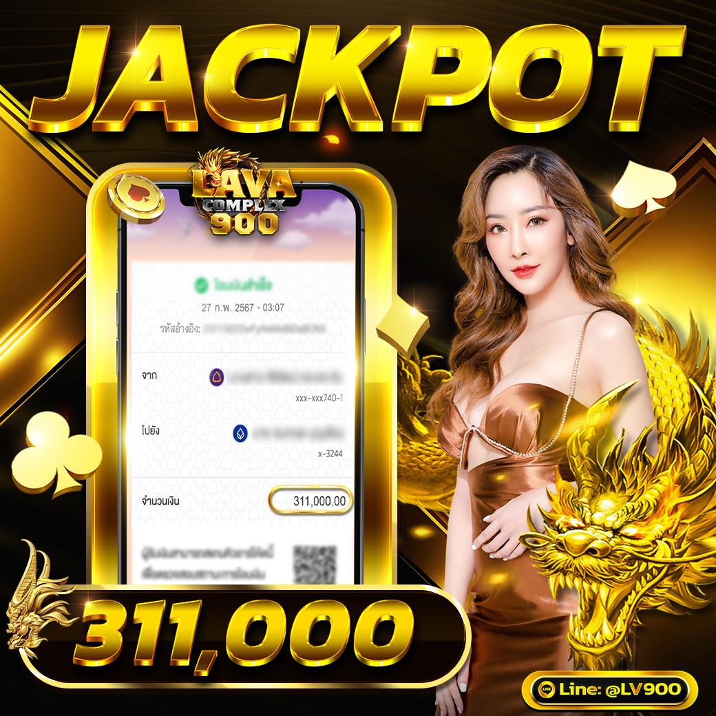 mafiabet168 เว็บสล็อต เกมยิงปลา คาสิโนออนไลน์อันดับหนึ่ง