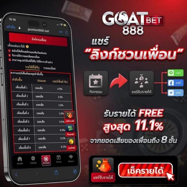 mawin888 เว็บคาสิโนออนไลน์ เว็บตรง แตกง่าย จ่ายเต็ม 2024