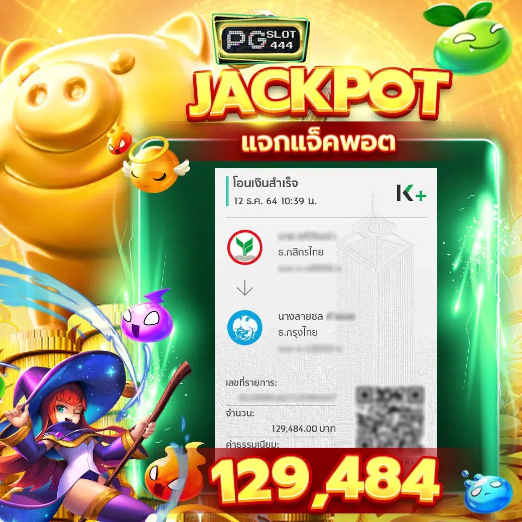 mawinbet เว็บคาสิโนออนไลน์อันดับหนึ่งพร้อมโบนัสสุดคุ้มที่สุดในไทย