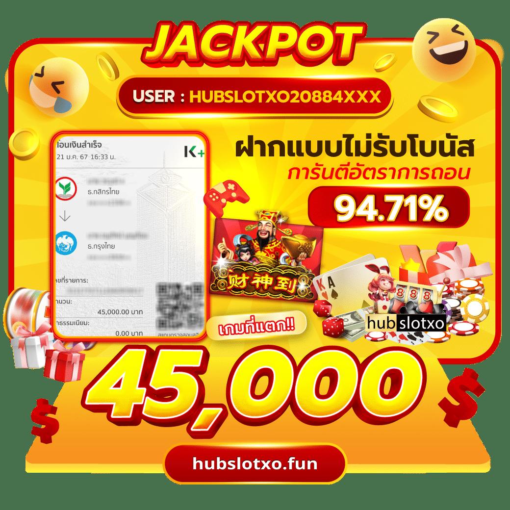mc4 slot bet เว็บสล็อตใหม่ล่าสุด ระบบทันสมัย สล็อตแตกง่าย เล่นเลย