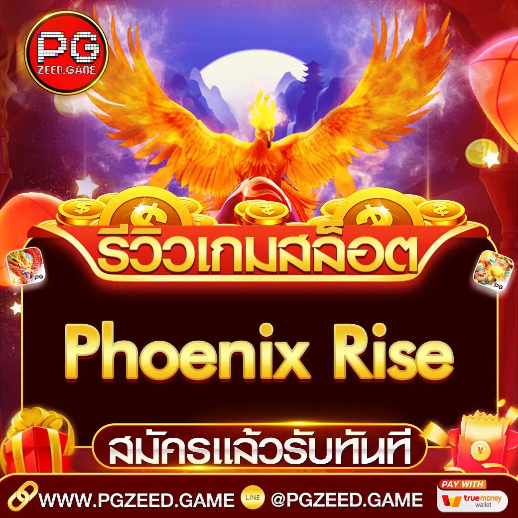 mc4 slot คาสิโนออนไลน์อันดับหนึ่ง รวมเกมใหม่ล่าสุด 2024