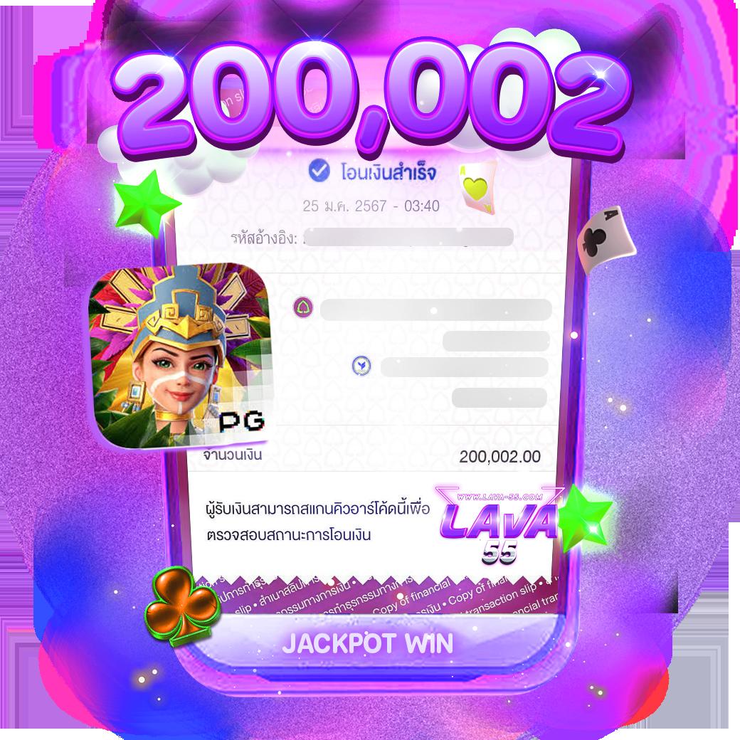 megac4 คาสิโนออนไลน์อันดับหนึ่ง เครดิตฟรี โบนัสทันที