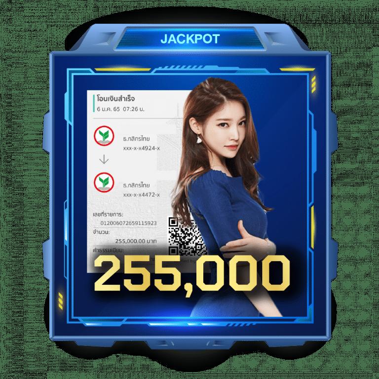 member jokerslotz999 คาสิโนออนไลน์ แจกโบนัสจุใจ เล่นง่าย จ่ายจริง