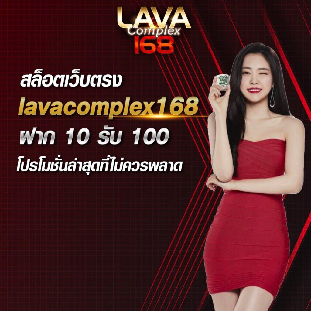 metawin slot เว็บตรงเดิมพันง่ายไม่มีขั้นต่ำ แตกง่ายจ่ายจริง