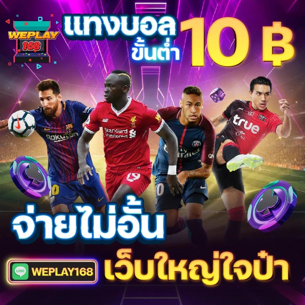 mgwin88 ศูนย์รวมคาสิโนออนไลน์ระบบใหม่ กำไรสูง เชื่อถือได้