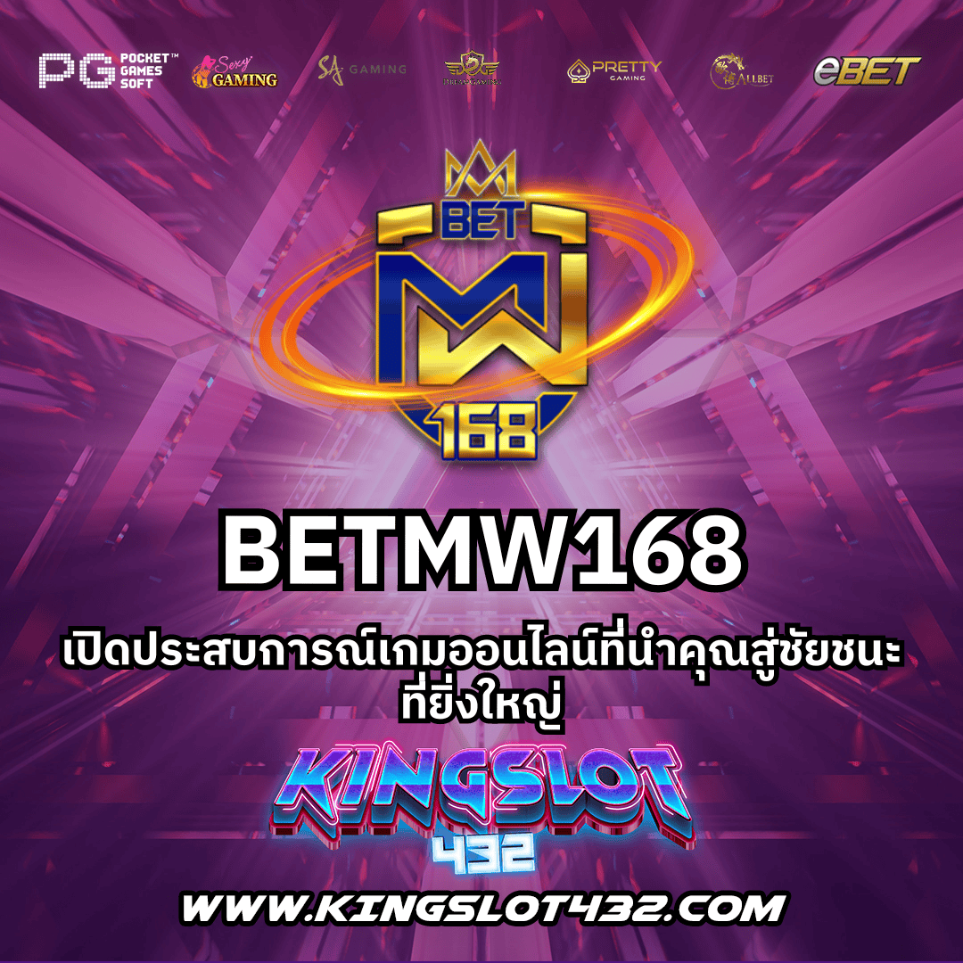 miami 1688 สล็อต เว็บสล็อตใหม่ล่าสุด แตกง่าย จ่ายจริง