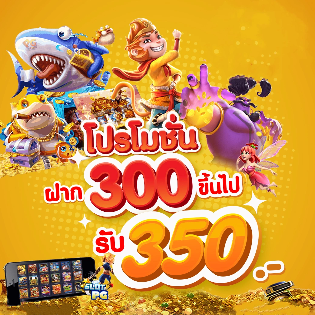 miami 1688 เครดิตฟรี50 คาสิโนสด ฝากถอนง่าย ระบบเร็วที่สุด