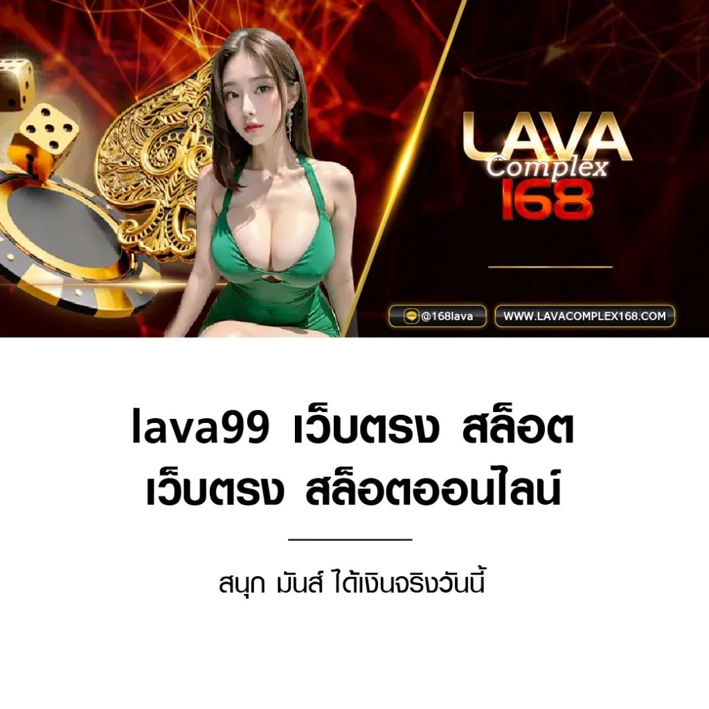 miami member789 คาสิโนอันดับ 1 สมัครง่าย รับโบนัสทันใจ
