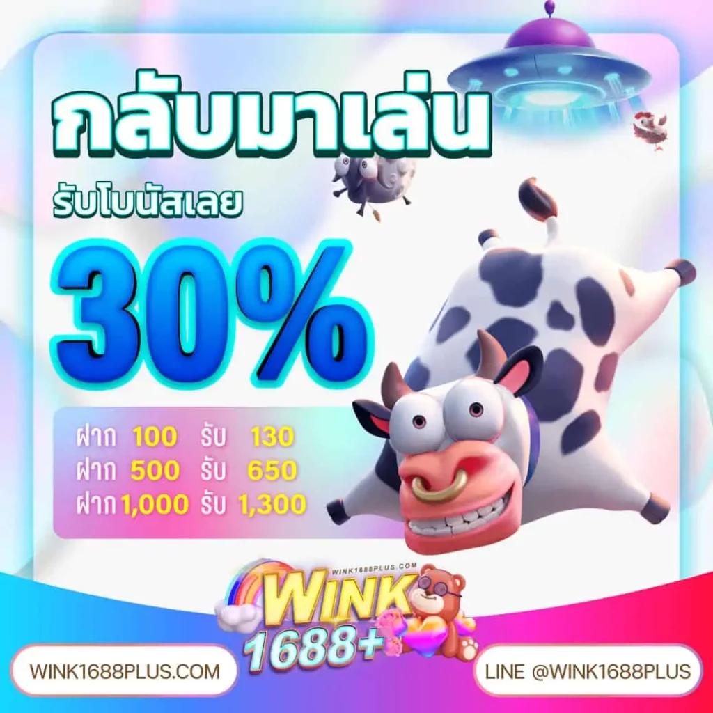 miamiสล็อต เว็บคาสิโนอันดับหนึ่ง เล่นง่าย จ่ายจริง โปรโมชั่นเด็ด