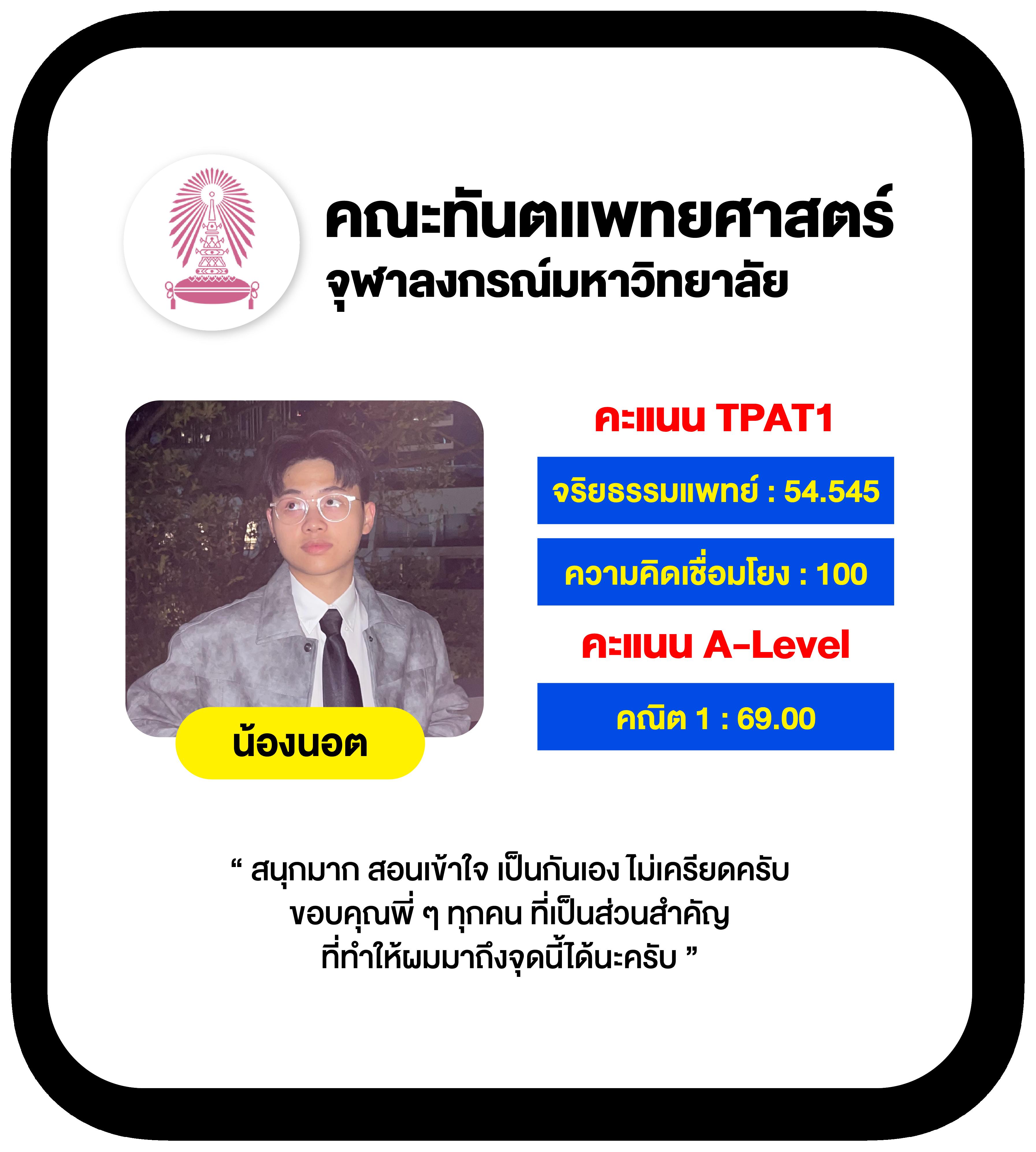 movewinbet คาสิโนออนไลน์แนวใหม่ พร้อมโปรโมชั่นสุดปัง 2024