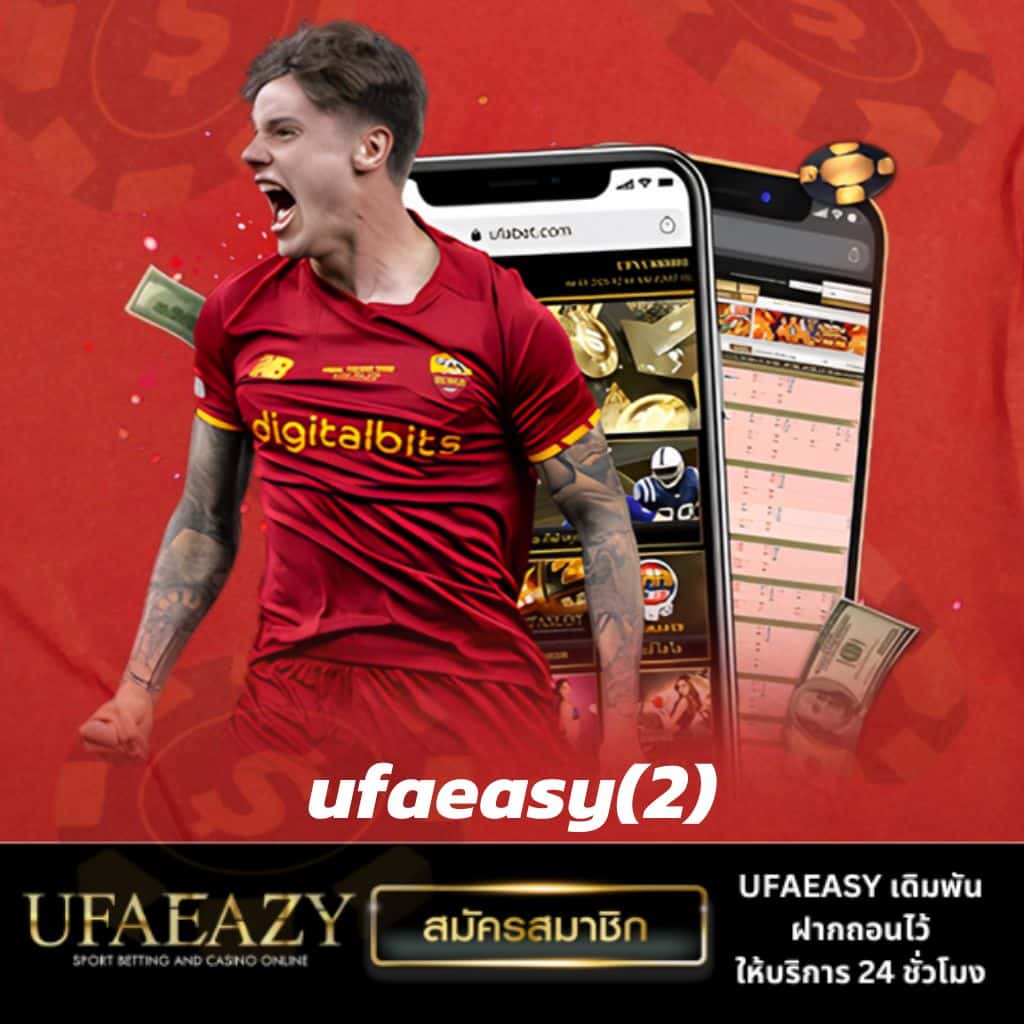 mvpfun88 เว็บคาสิโนออนไลน์อันดับหนึ่ง มอบประสบการณ์สุดมันส์และปลอดภัย