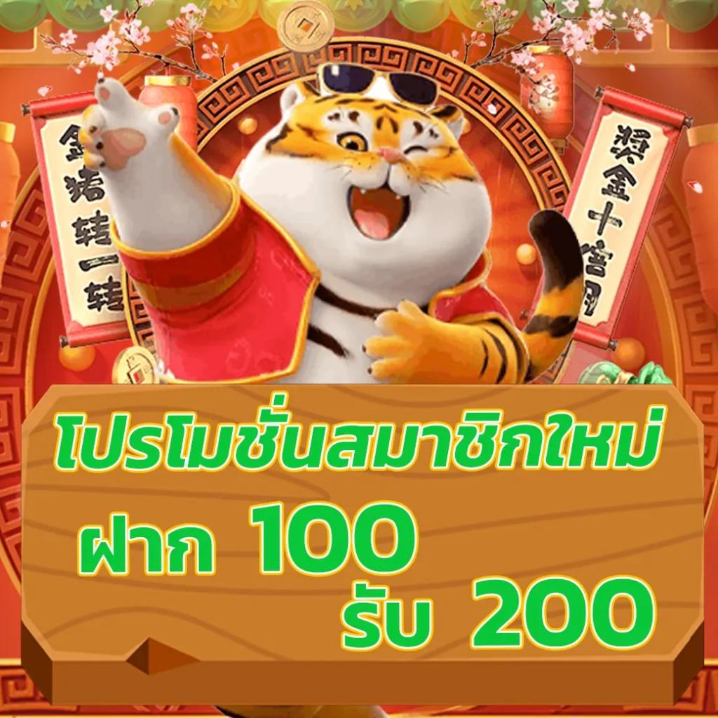 my play slot แพลตฟอร์มสล็อตสุดล้ำ โปรโมชันเด็ด ทางเข้าเล่นง่าย