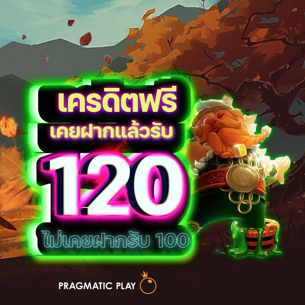 myplayvip คาสิโนออนไลน์สุดฮิต จัดเต็มความสนุก โบนัสพิเศษมากมาย