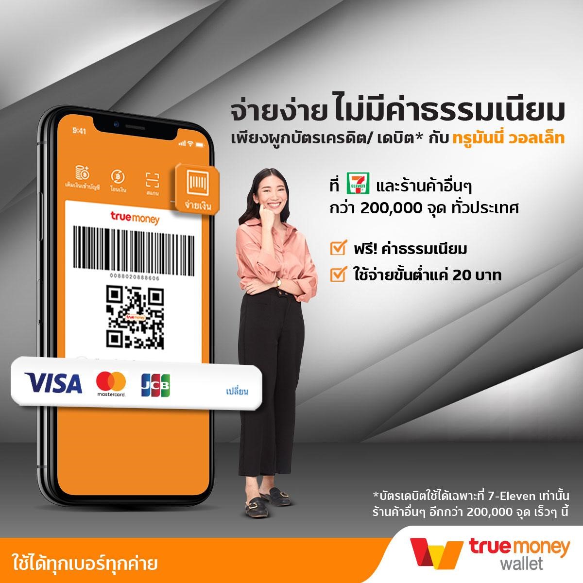 n83 เครดิตฟรี 38 พร้อมโปรแรง สำหรับนักเดิมพันยุคใหม่