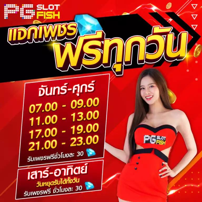 nagoya168 เว็บคาสิโนออนไลน์อันดับ1 พร้อมเกมสล็อตสุดฮิตในไทย