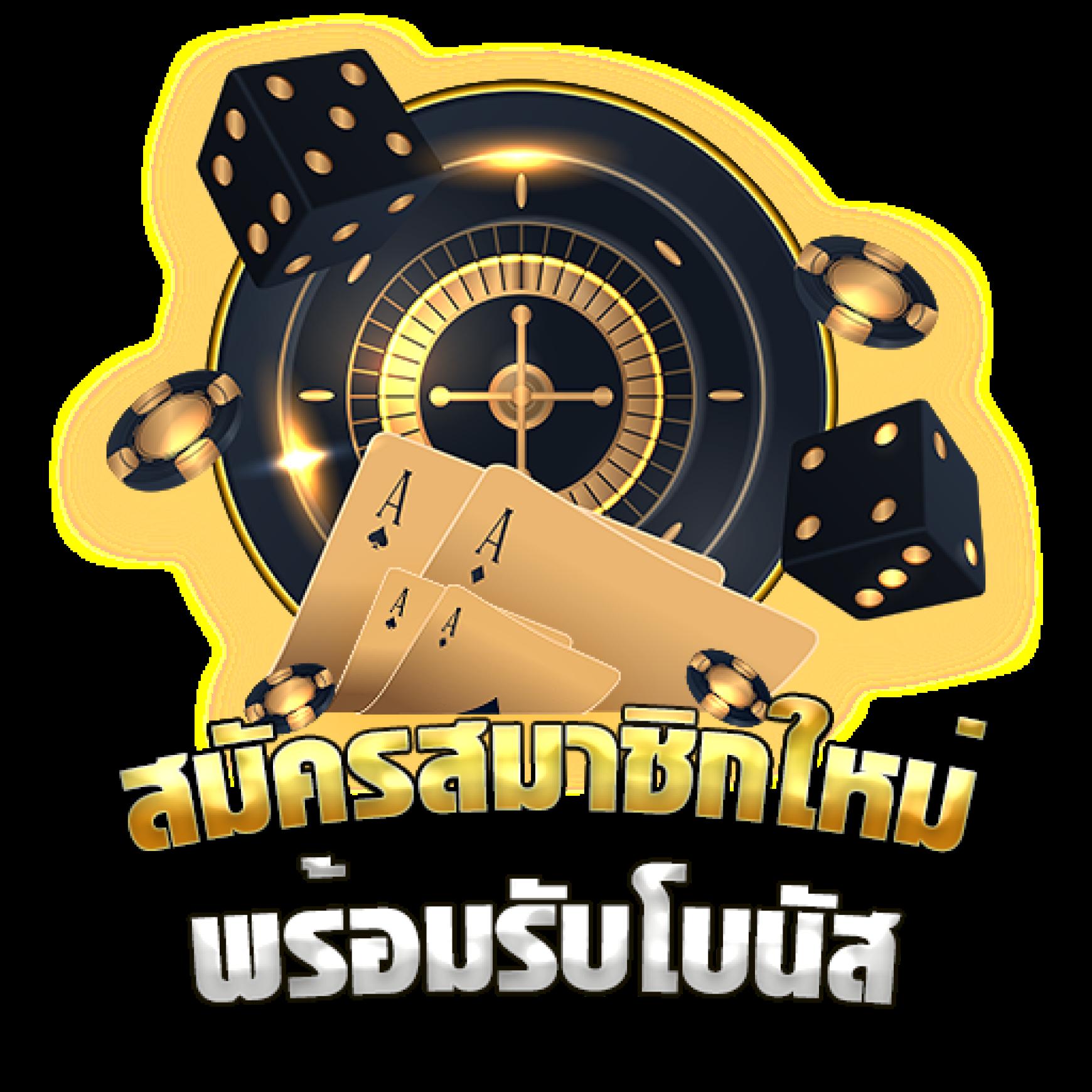 ng24h คาสิโนอันดับ1 รวมสล็อต บาคาร่า เกมยอดนิยม 2024