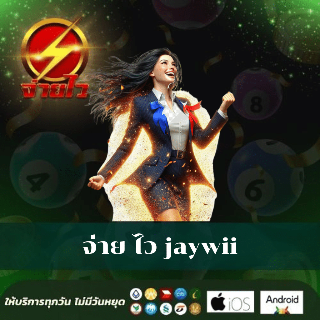 no 168 slot เว็บคาสิโนออนไลน์ยอดนิยม พร้อมโปรโมชั่นสุดคุ้มล่าสุด