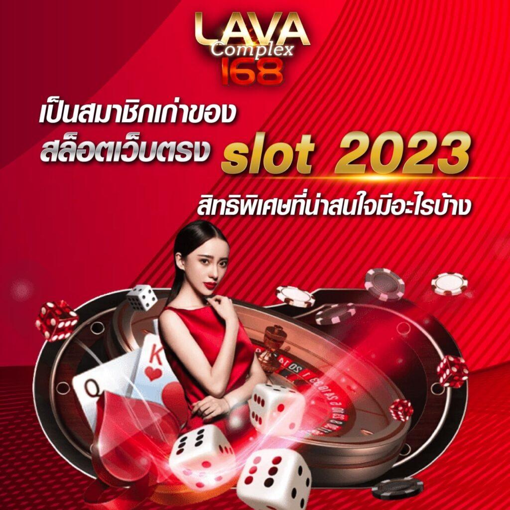 nolimit คาสิโนออนไลน์ใหม่ล่าสุด ฝากง่าย ถอนไว โปรโมชั่นแรงสุด