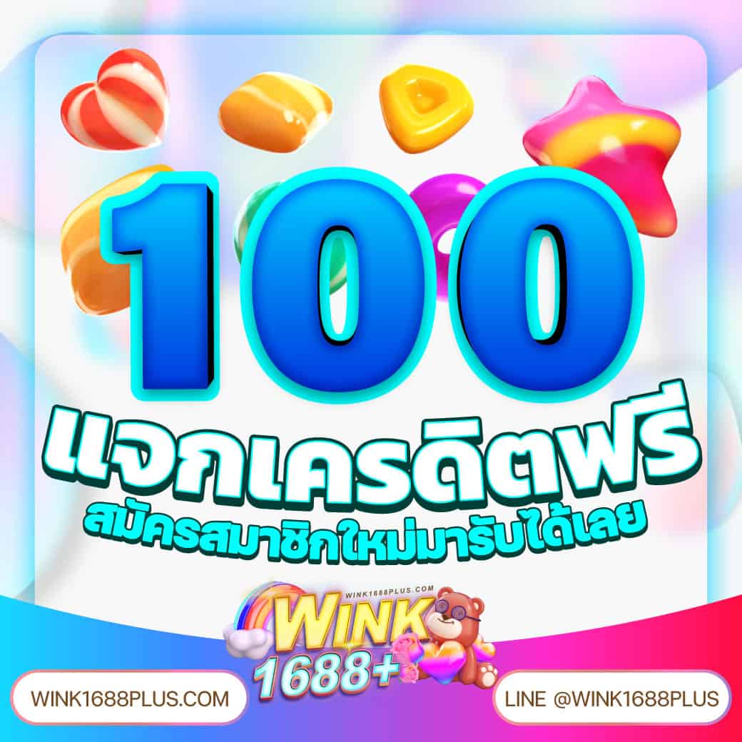 nowgoal คาสิโนออนไลน์ แทงบอล สล็อต เว็บตรง บริการเร็วมั่นใจ