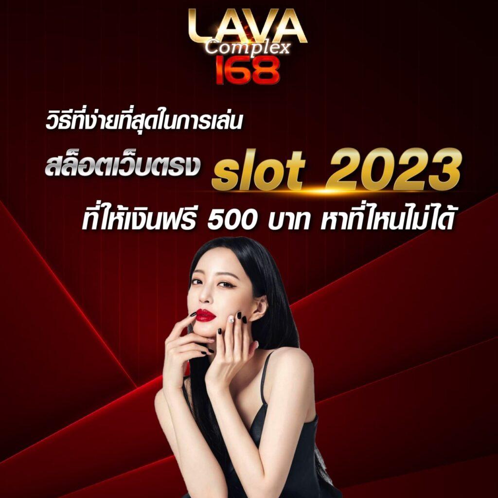 omg333 สล็อต แบรนดังด้านเกมสล็อตออนไลน์ระดับแนวหน้าในไทย