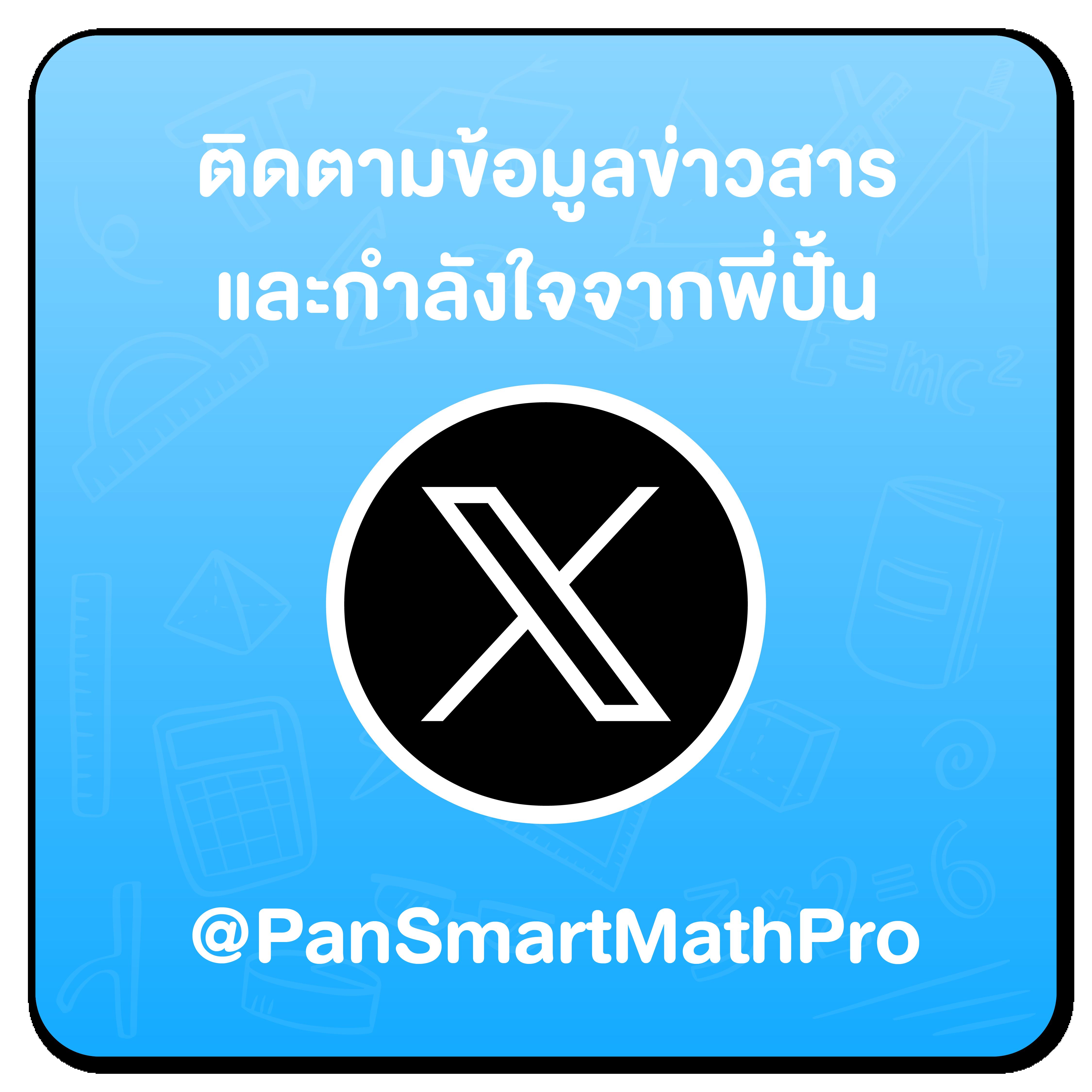  osmสล็อต เว็บตรงสล็อตยอดนิยม จ่ายจริง 100%