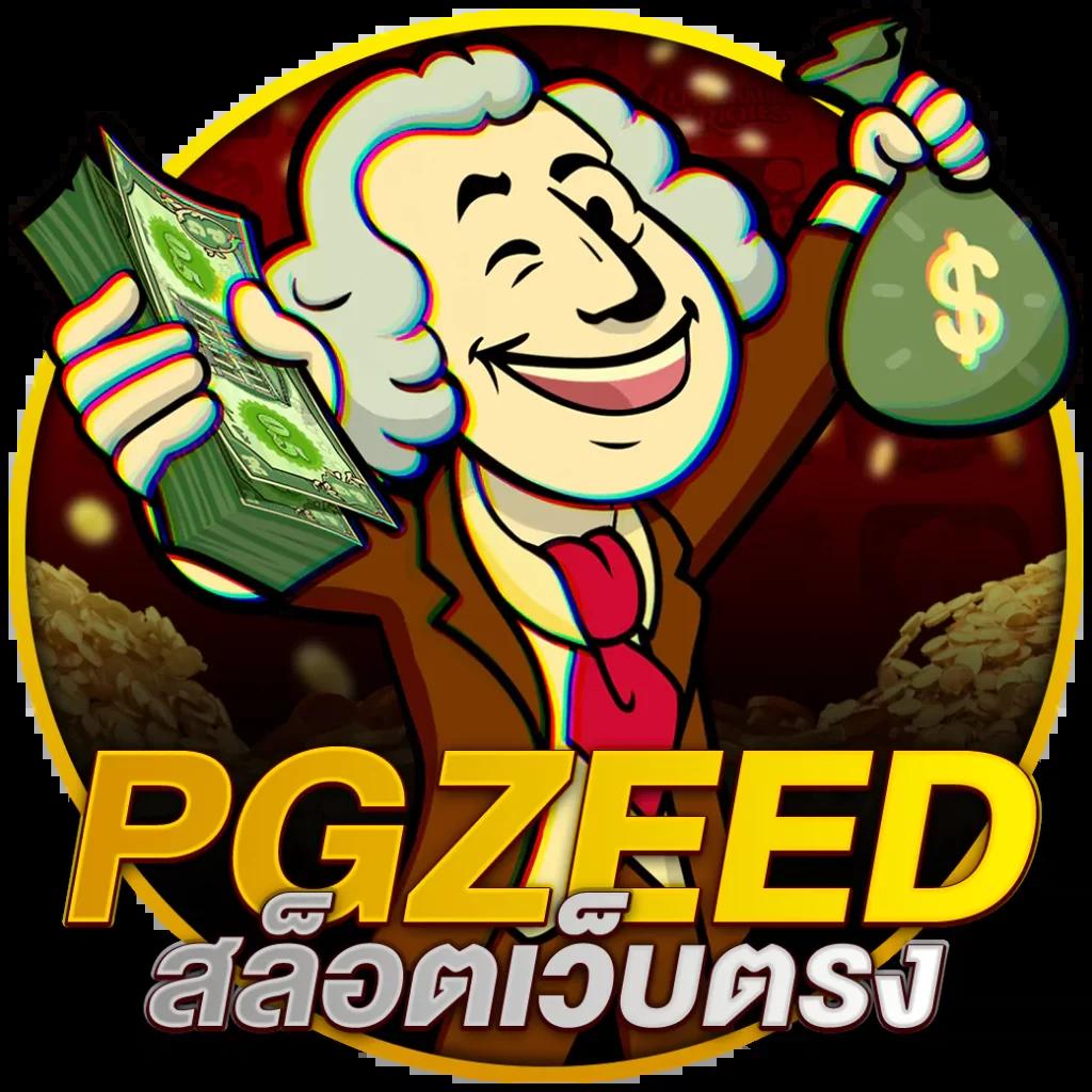 p6 สล็อต เกมเดิมพันอันดับหนึ่ง ลุ้นรางวัลใหญ่ทุกวัน