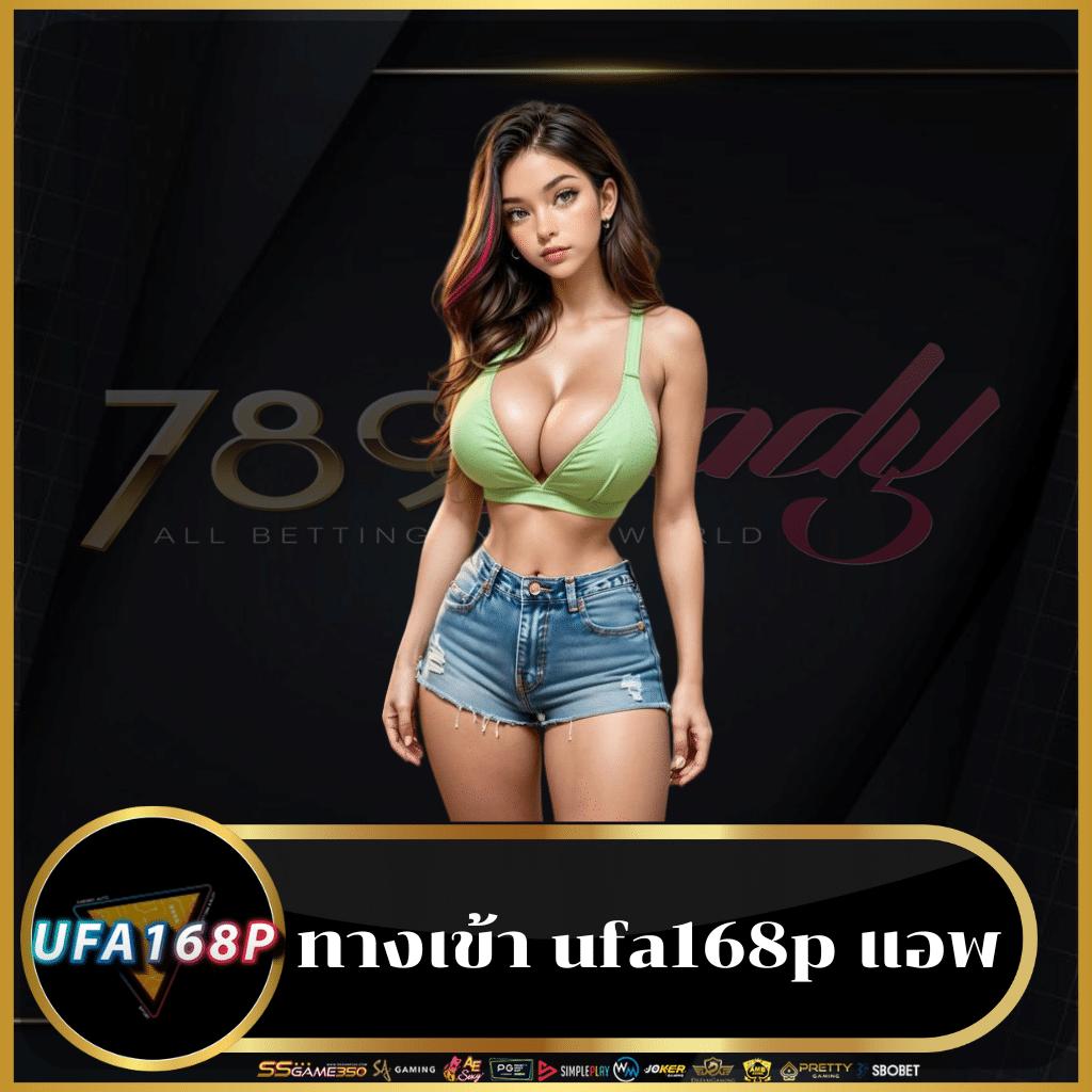 pay69สล็อต เว็บตรงแตกง่าย ครบทุกเกมฮิตในไทย 2024