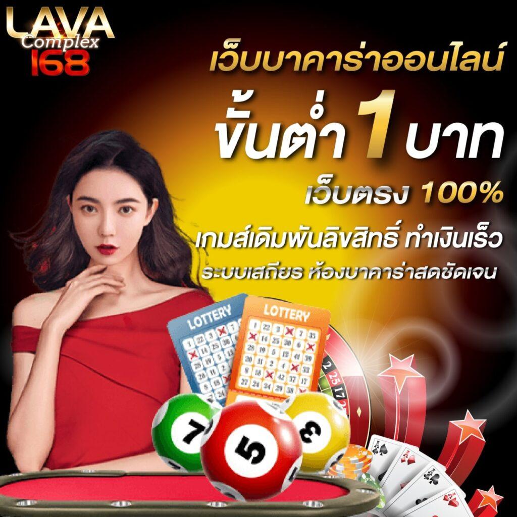 pegaซัส สล็อต ระบบทันสมัย แจกเครดิตฟรี แตกง่าย มั่นคง | สล็อตใหม่ล่าสุด