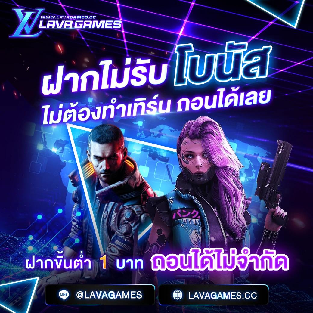 pg1234 คาสิโนมือถือ ใหม่สุดฮิต พร้อมโบนัสก้อนโต 2024