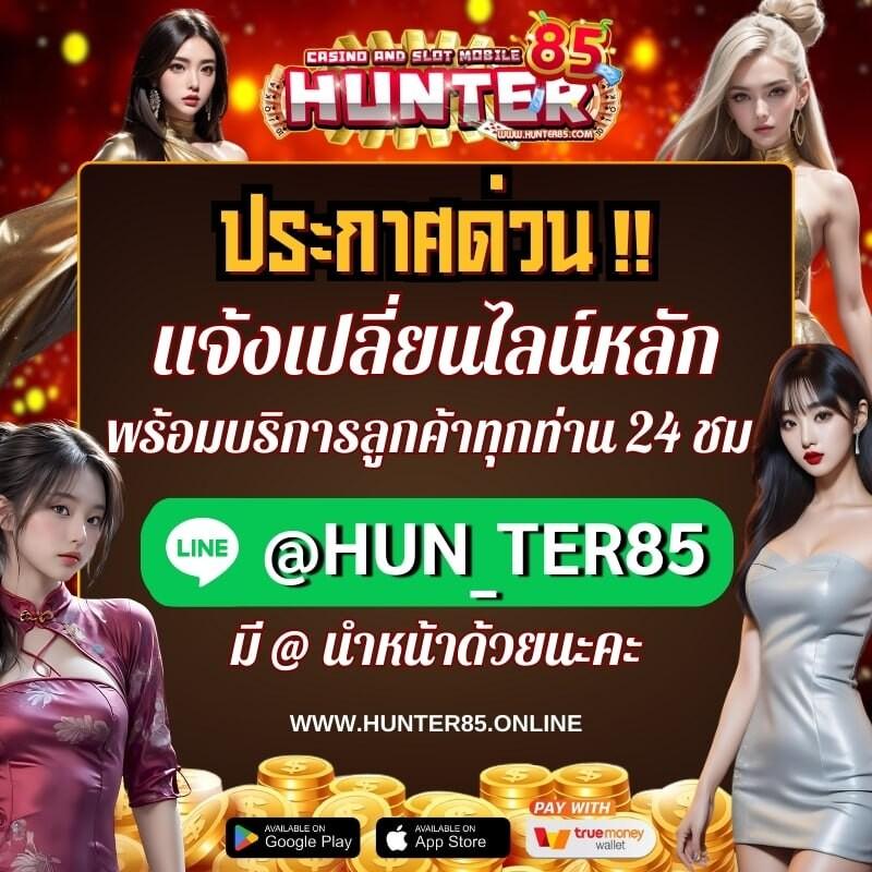pg99 คาสิโนออนไลน์อันดับหนึ่ง รวมเกมใหม่ล่าสุด อัปเดตเสมอ
