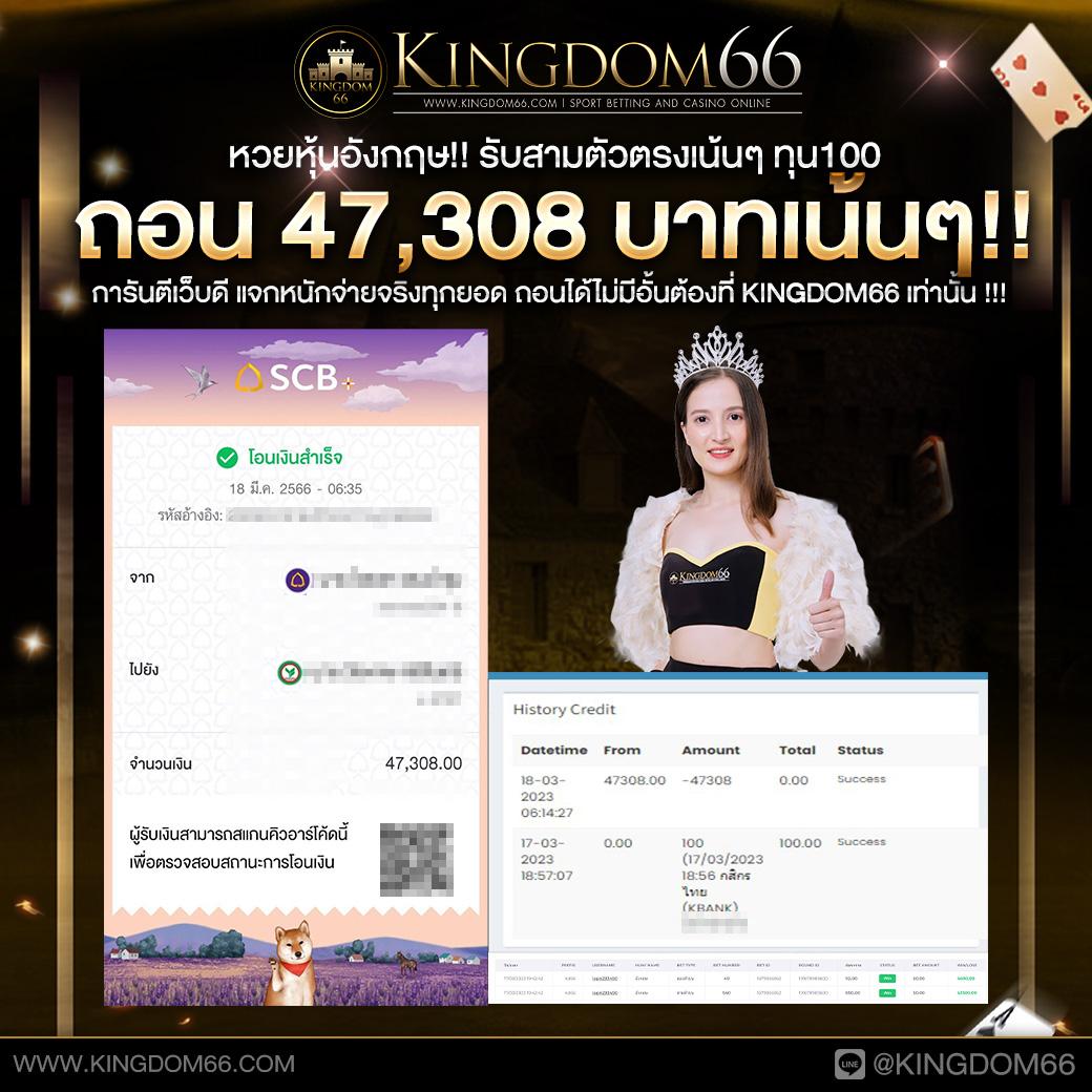 pg heng99 เกมคาสิโนออนไลน์สุดมันส์ พร้อมโปรโมชั่นสุดฮิตปี 2024