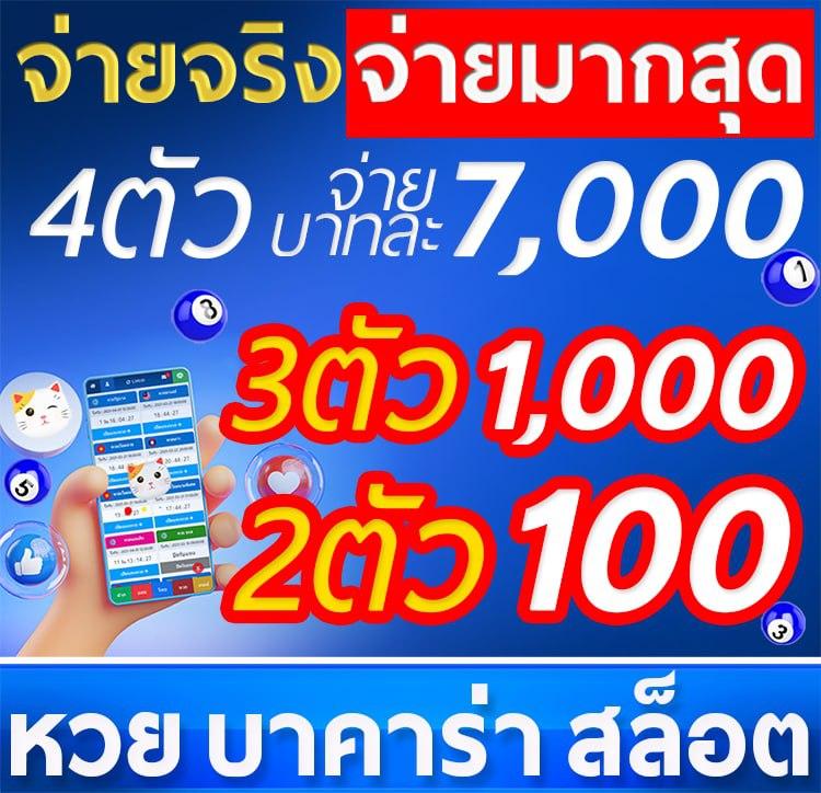 pg joker555 เว็บตรง เล่นง่ายด้วยเทคนิคใหม่ล่าสุดในไทย