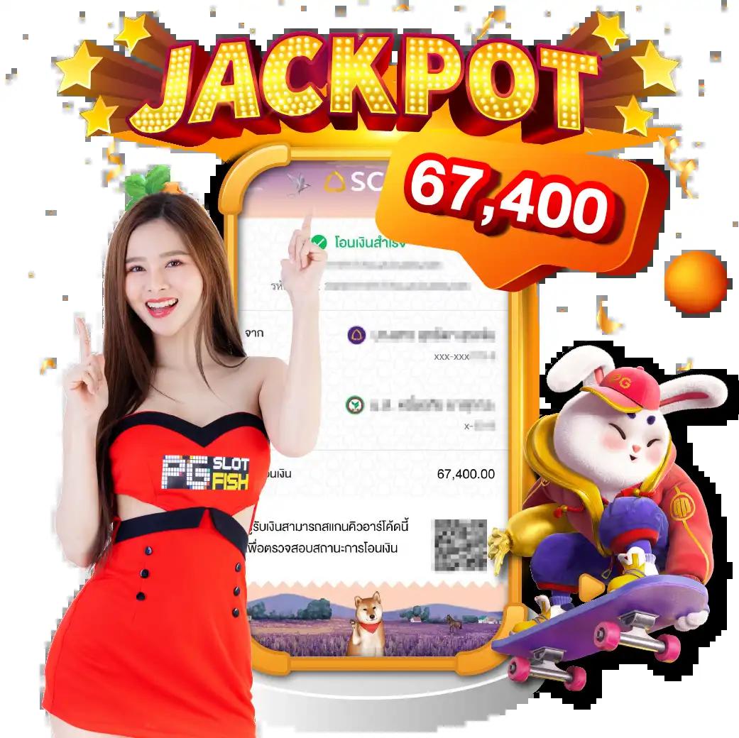  pg slot wallet ไม่มีขั้นต่ำ เว็บตรง ได้มาตรฐานอันดับ 1 ในไทย