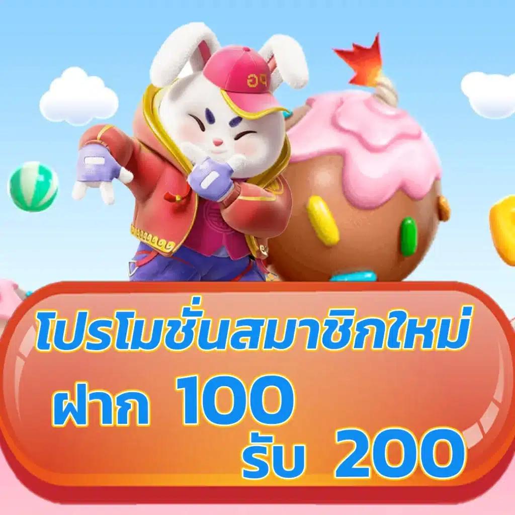 pgclub99 คาสิโนออนไลน์อันดับหนึ่ง สมัครง่ายจ่ายเต็มฝ่าเกมสนุกทุกระดับ