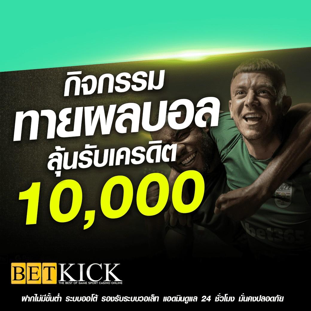 pgg369 คาสิโนออนไลน์อันดับหนึ่ง รวมเกมสล็อตใหม่ล่าสุด 2024