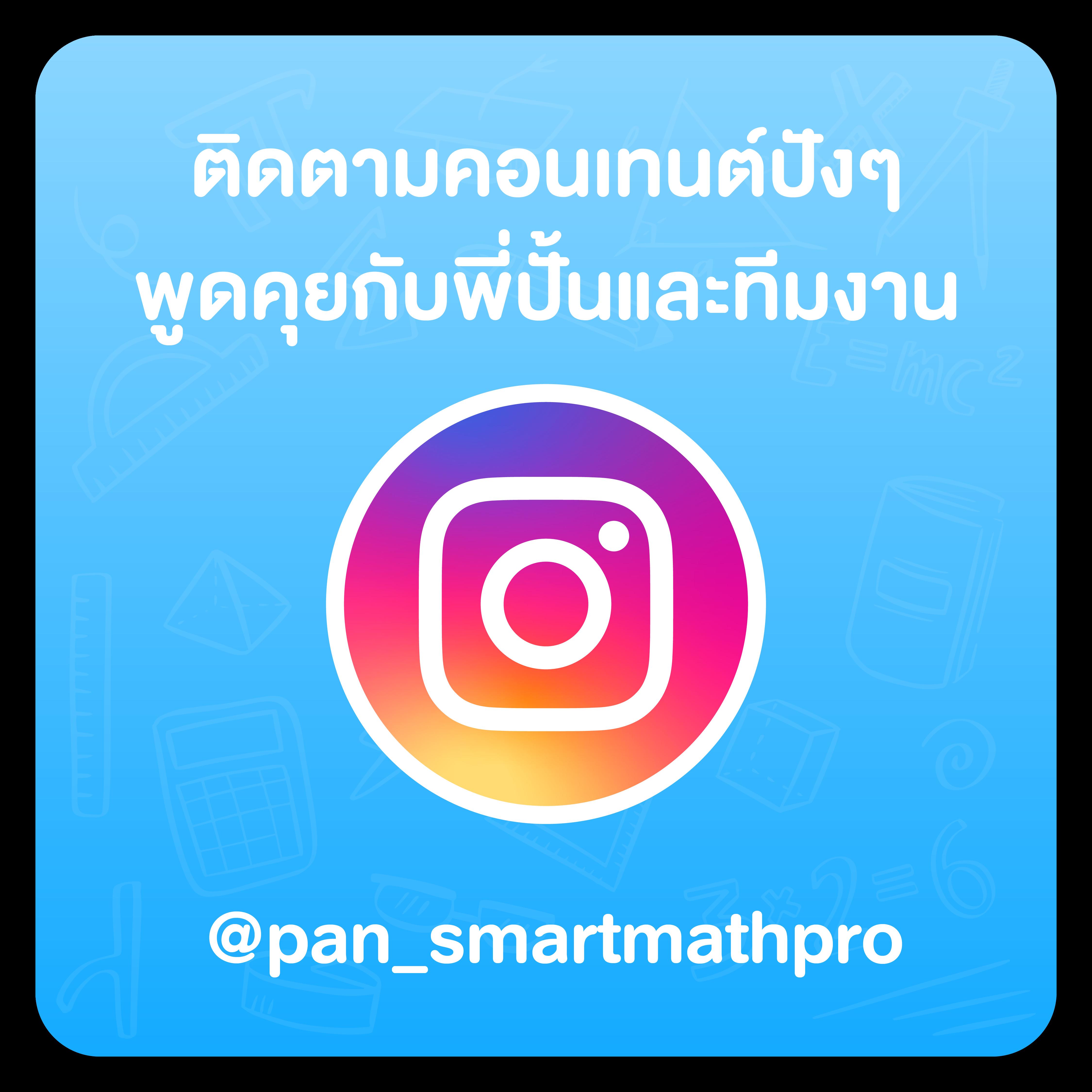 pggame365 คาสิโนอับดับ 1 พร้อมโปรโมชั่นสุดคุ้มในไทย