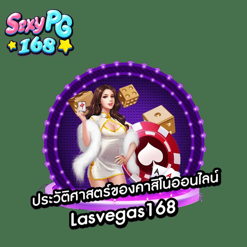 pgslot365 เกมใหม่ล่าสุด อัปเดตเร็ว จ่ายจริงทุกยอด
