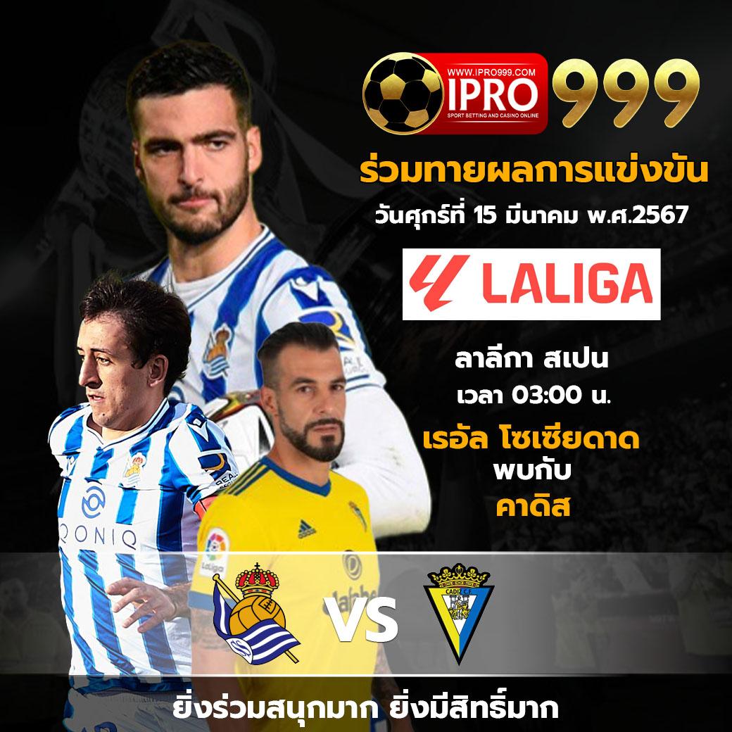 pgslotgame เว็บตรงยอดนิยม เน้นสร้างรายได้ง่ายและปลอดภัย