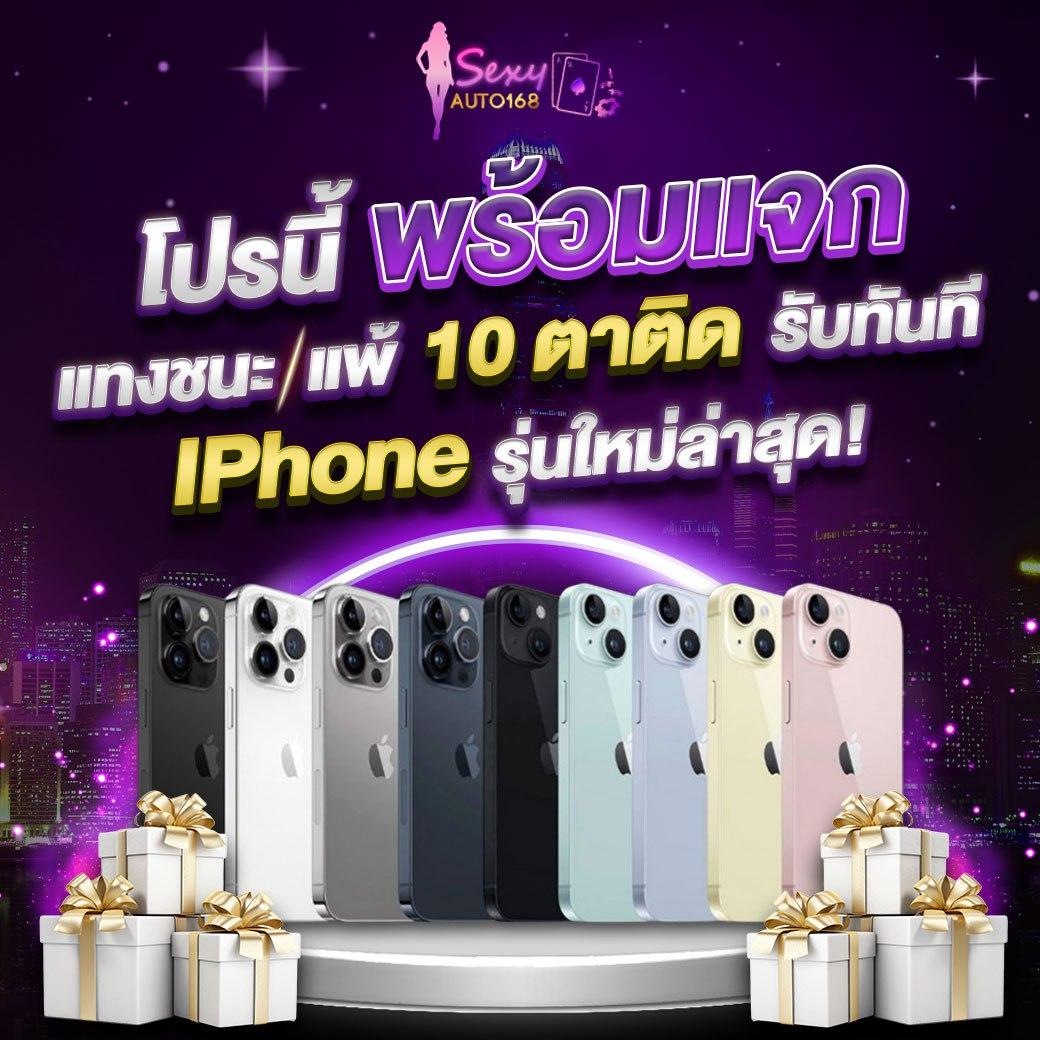 pgslotvip เว็บคาสิโนออนไลน์อันดับ1 แตกง่าย ฝากถอนรวดเร็ว เล่นได้ไม่มีขั้นต่ำ