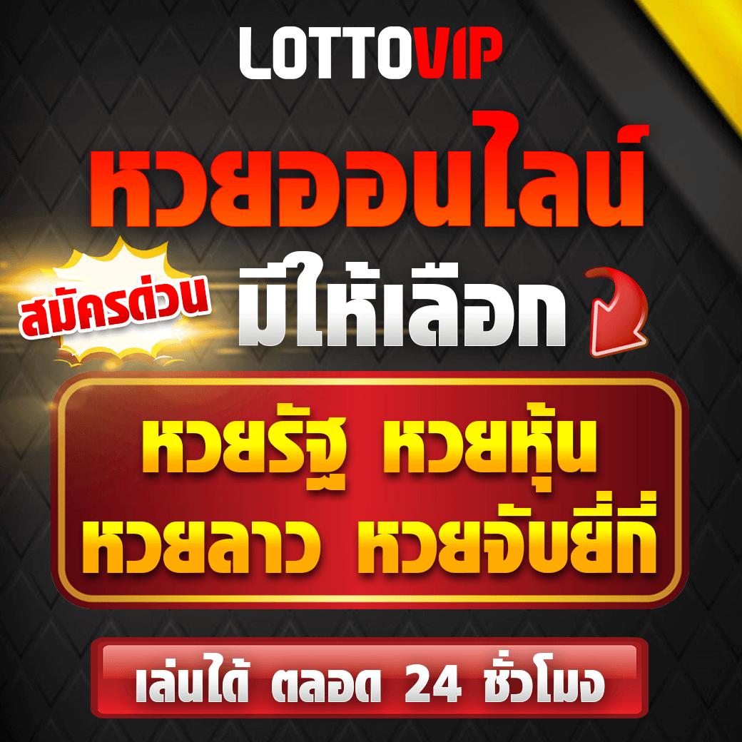 pgzeed slot คาสิโนออนไลน์ แห่งปี 2024 เว็บตรง เดิมพันง่ายสนุกมั่นใจ