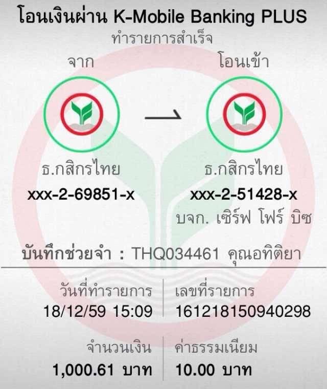 pgzeed เครดิต ฟรี เว็บคาสิโนออนไลน์ เว็บตรง เล่นง่าย จ่ายจริง